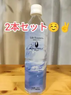 クラブエコウォーターLife Essence300ml 3本 エコ・ウォーター300ml 3本 Life Essence エコ・ウォーター300ml