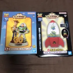 一番くじ トイ・ストーリー A賞＆ラストワン賞セット　未開封