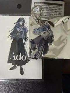 adidas Ado アクリルキーリングハンガー ノベルティ - メルカリ