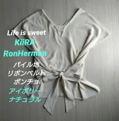 未使用　キーラ　パイルベルトポンチョ　アイボリー　ナチュラル　ロンハーマンのサムネイル