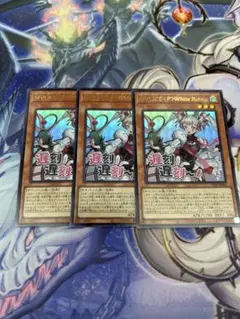 Item thumbnail for item 670642d1-35f4-48f6-8bce-acffd98fb591