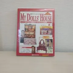 Item thumbnail for item c6244e55-d27c-4c69-84e1-a2d8f8c775b1