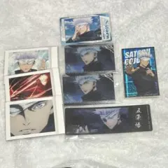 呪術廻戦 五条悟 パシャこれ　まとめ売り 呪術廻戦 ぱしゃこれ 五条悟 まとめ売り 五条 悟 シール