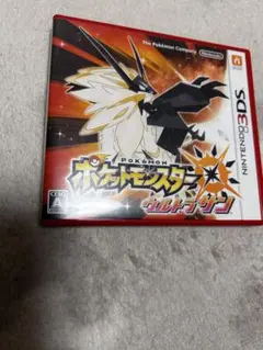 3DS ポケットモンスター ウルトラサン - メルカリ