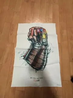 映画館用両面印刷b1ポスター アベンジャーズ ドゥームズデイ - メルカリ