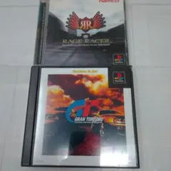 PS レイジレーサー ＆ グランツーリスモ セット売り