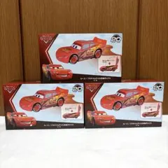 激レア！美品 カーズ アルティメット ライトニング マックイーン