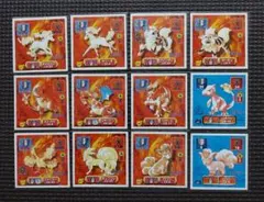 2025年最新】アマダ ポケモン シール リザードンの人気アイテム