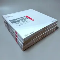 ホームエレクター ウッド天板 スチールラック 60×60 ×105(㎝) - メルカリ