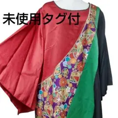 4L〜5L AVIVARE アビバーレ　和柄　チュニック　衣装　カラオケ