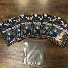 Item thumbnail for item d89122a8-16ae-4cd7-9321-834666bcbe69