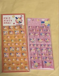 サンリオ　タイルシール　ウサハナ　2点セット　公式品　Sanrio