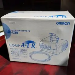 未使用品 吸入器ジェット式ネブライザー KN-80S ミリコンキューブ 新鋭