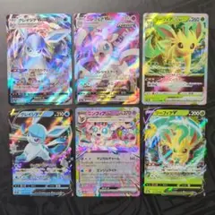 ブイズ まとめ売り