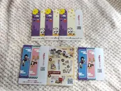楽天ブックス限定 お買いものパンダ・鬼滅の刃しおり