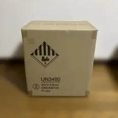 【引取】未使用！SABUMAポータブル電源 SB-S0600 SABUMA ポータブル電源 S600 SB-S0600｜トレファクONLINE