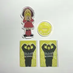 イソメン倶楽部 PINK様 Tシャツ アクリルスタンド 2周年記念 GzZ0vmXbgAAgzAR.jpg