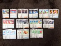 ポケモンカード　汎用カード　トレーナーズ