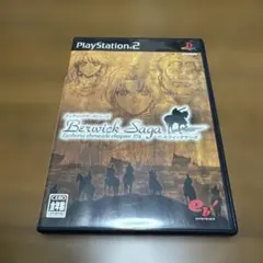 ベルウィックサーガ