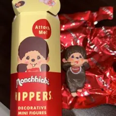 モンチッチ ヒッパーズ