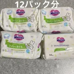 Item thumbnail for item 410b3cb2-6b32-42d1-ab3f-f4751b5b56ac