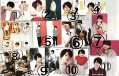 ★なにわ男子 西畑大吾 大量まとめ売りバラ売り可 厚紙 ステッカー