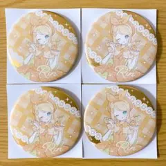 2025年最新】39culture 2023 extraの人気アイテム - メルカリ