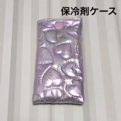 みかりん様 リクエスト 2点 まとめ商品