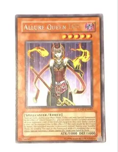 遊戯王 ウルトラレア 魅惑の女王LV7 CDP-JP008 - メルカリ
