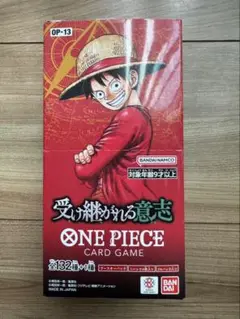 ワンピースカードゲーム 受け継がれる意思1BOX テープカット プロモ付き