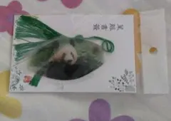 シャンシャン　しおり　ジャイアントパンダ