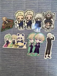 呪術廻戦 ステッカーセット