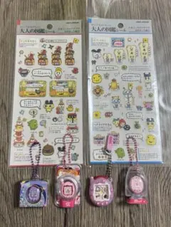 B.たまごっち　大人の図鑑シール 2枚　ガチャガチャ　まとめ売り