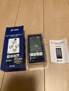 だーすけ SSK マルチスピードテスターIII Amazon | SSK(エスエスケイ) 野球 トレーニング用品 マルチ