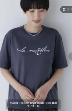 【ヒューマンウーマン】 マリンロゴTシャツのサムネイル