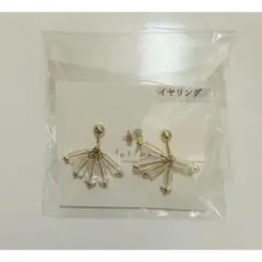 【新品未使用】イロトリドリ ゴールドクリアビーズイヤリング