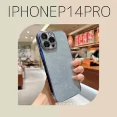 即日配送★iphone14proケース　韓国ケース　グリッター　キラキラ　ラメ