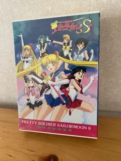 2025年最新】セーラームーン カードアルバムの人気アイテム - メルカリ