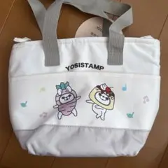 ヨッシースタンプ 保冷バッグ 保冷ランチバッグ お弁当箱