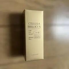 新品•未開封 チェルラーブリリオＮ　薬用シワ改善美容液 2本 トーンアップUV バイヤーの注目商品】薬用シワ改善美容液 CELLULA BRILLIO N
