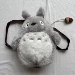 トトロ ぬいぐるみリュック