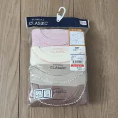 Item thumbnail for item 0224a237-a7d4-46cd-a465-ce46a5c52fab