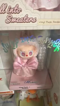 popland限定 mokoko 第一世代 モココ キーホルダー6 - メルカリ