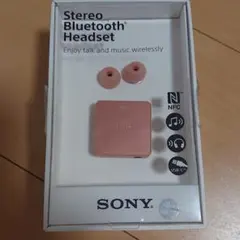 2025年最新】SBH24の人気アイテム - メルカリ