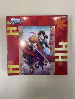 2025年最新】ヴァイシュシュバルツ 未開封boxの人気アイテム - メルカリ