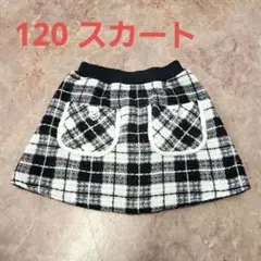120 チェック柄スカート ポケット付き 冬 女の子 小学生 ギャル ブーツ 黒