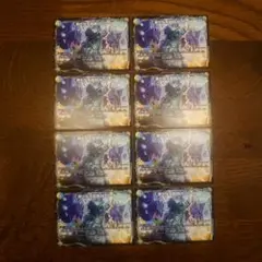 デュエマ 静かなる龍跡bgw 8枚セット