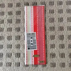 Item thumbnail for item c0331b87-9dcc-483e-b6fe-90341ac0aeb0