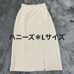 ハニーズ＊ベージュ タイトスカート 前スリット ゴムウエストのサムネイル