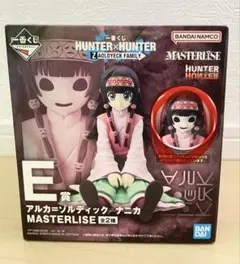 一番くじ HUNTER×HUNTER E賞 アルカ・ゾルディック　ナニカ